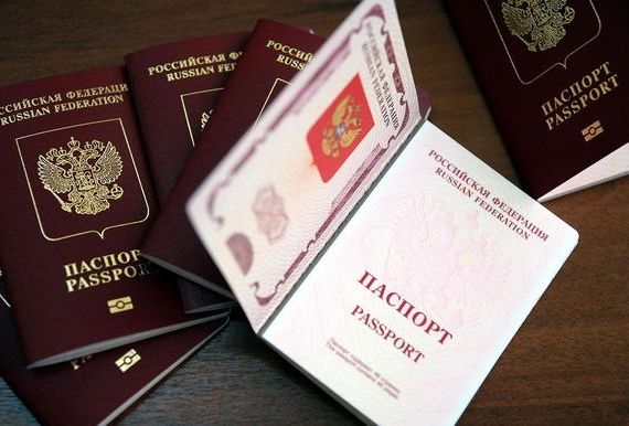 прописка в Новокубанске